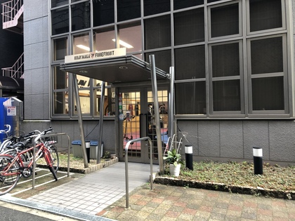 今日から毎日ブログ。12月の4/17日　vol.4　クラヴマガ始めました！