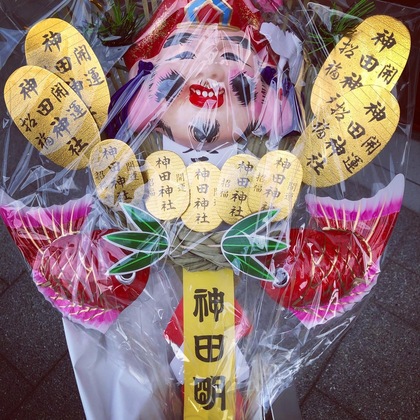 新春 神田明神参拝 Vol 24 新春 神田明神参拝 Vol 24