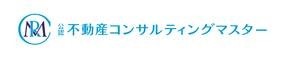 おめでとうございます！祝コンサルティングマスター試験合格！VOL.25