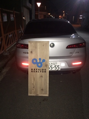 お陰様で10周年　vol.89