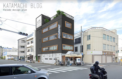 外観もリニューアルされました。