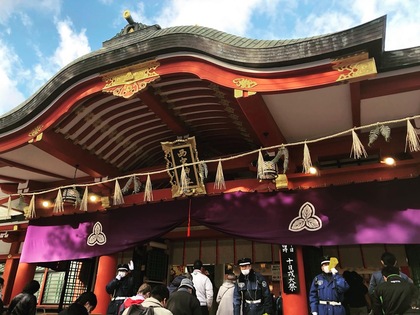 新年あけましておめでとうございます。代表取締役西村です。～VOL.124～