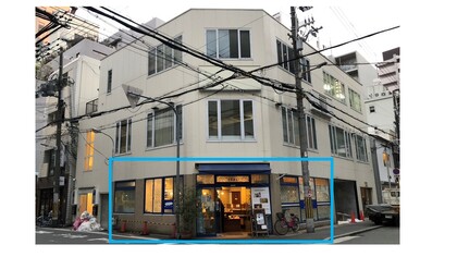 新町1丁目角地です！