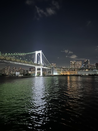 東京進出支援強化〜vol142〜