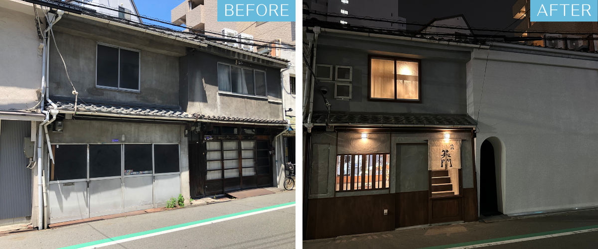 築100年の2軒の長屋を高級焼肉店と高級スパに